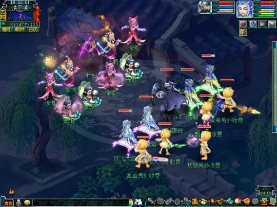 《梦幻西游》2025年清明节活动攻略