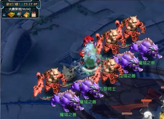 《梦幻西游》神器任务魔息角之怒3X攻略