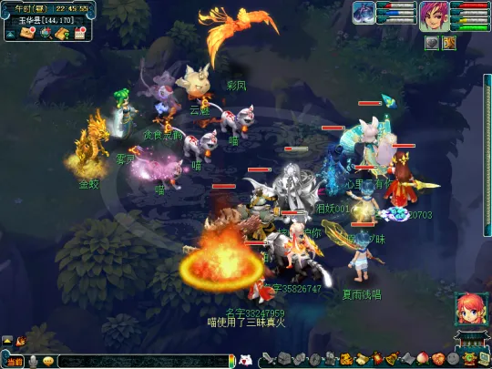 《梦幻西游》石猴授徒副本攻略