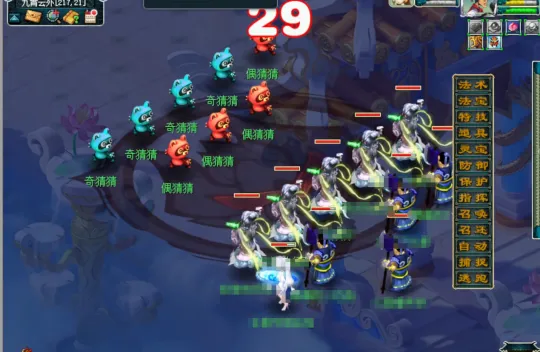 《梦幻西游》车迟斗法副本迭代攻略