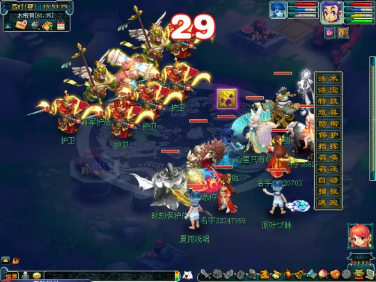 《梦幻西游》猴王出世副本攻略