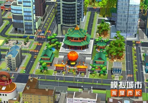 《模拟城市：我是市长》国潮风尚建筑抢先看-古风都市新体验
