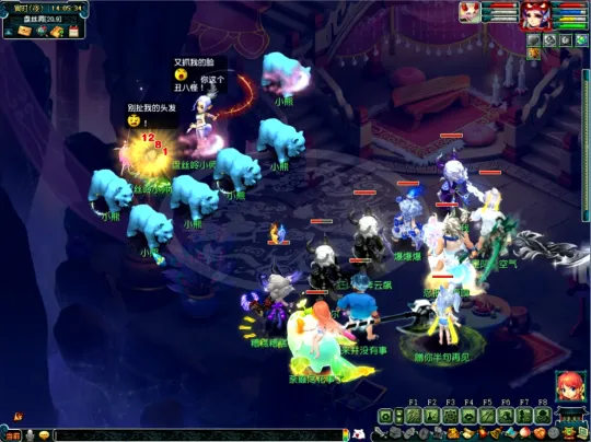 《梦幻西游》神器任务攻略