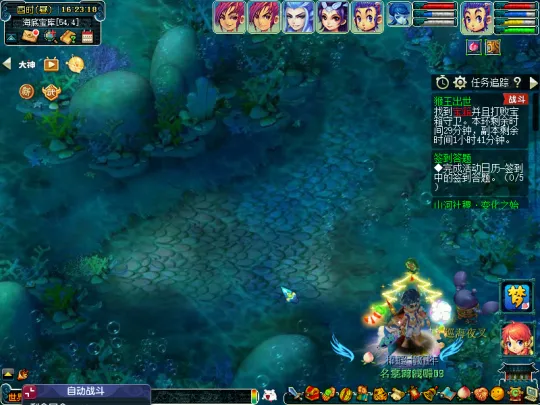 《梦幻西游》猴王出世副本攻略