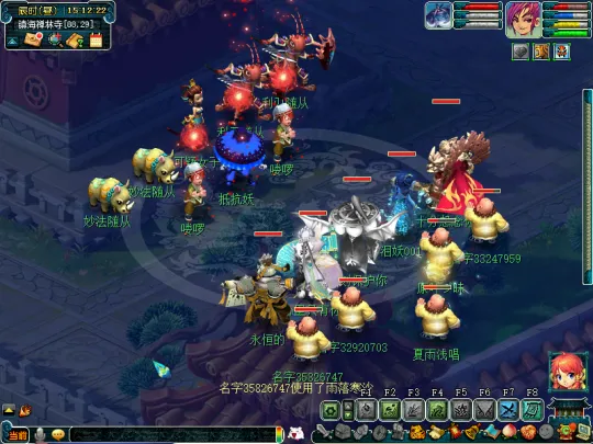 《梦幻西游》无底洞侠士副本攻略