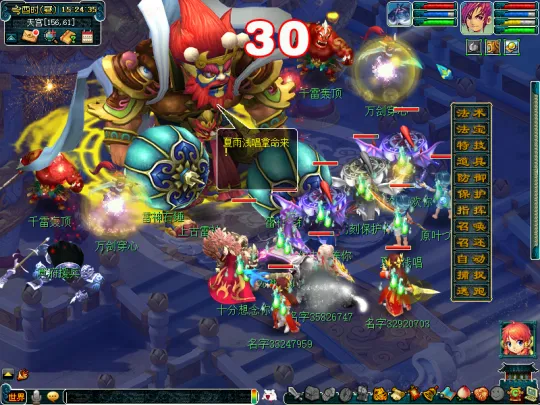 《梦幻西游》大闹天宫侠士副本攻略