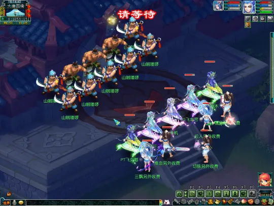 《梦幻西游》2023年重阳节活动攻略