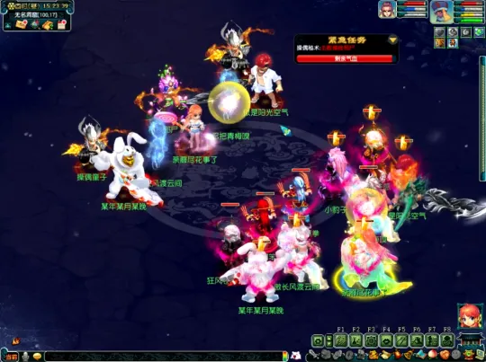 《梦幻西游》神器任务攻略