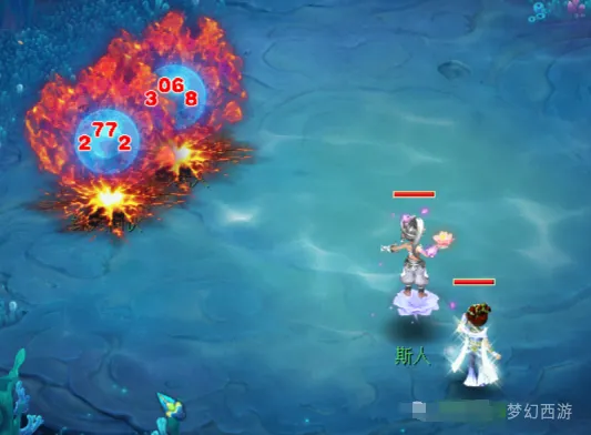 《梦幻西游》双龙之战资料片