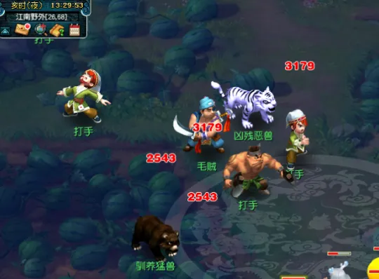 《梦幻西游》大唐溅射流攻略