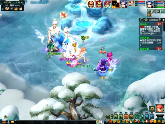 梦幻西游《如梦奇谭》任务