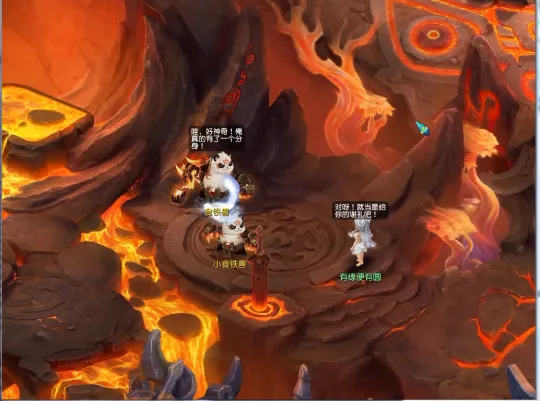 《梦幻西游》神器任务魔息角之怒3X攻略