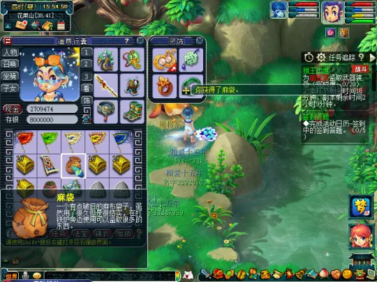 《梦幻西游》猴王出世副本攻略