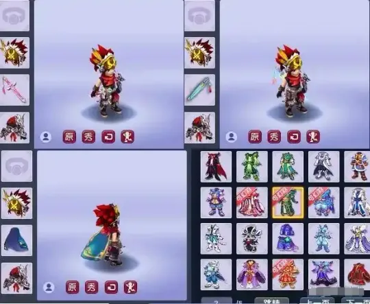 《梦幻西游》乌鸡国副本迭代攻略