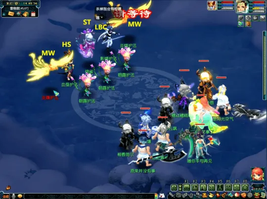 《梦幻西游》如梦奇谭任务