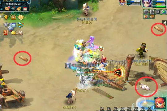 《梦幻西游》2024愚人节活动