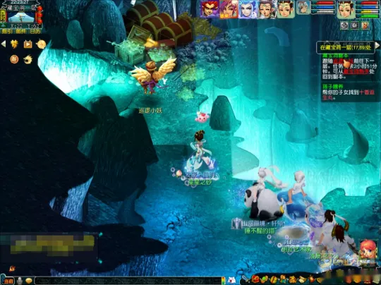 《梦幻西游》藏宝洞副本攻略