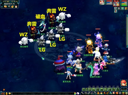 《梦幻西游》如梦奇谭蜃海影副本攻略