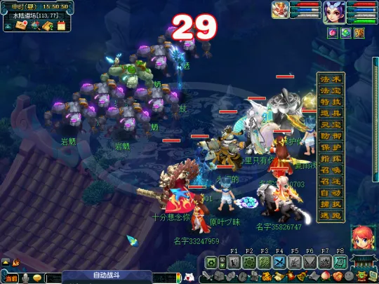 《梦幻西游》水陆大会副本迭代攻略