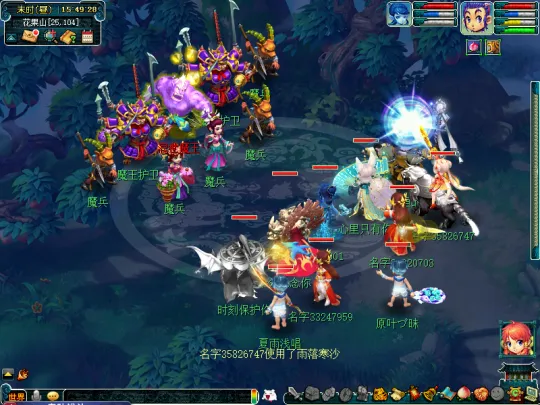 《梦幻西游》猴王出世副本攻略