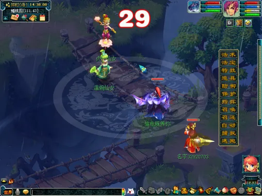 《梦幻西游》大闹天宫侠士副本攻略