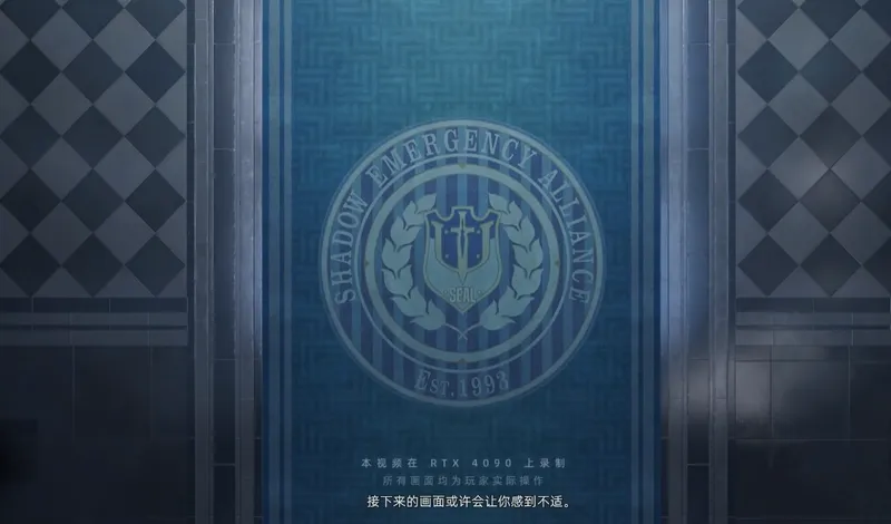 《Varsapura》实机首曝