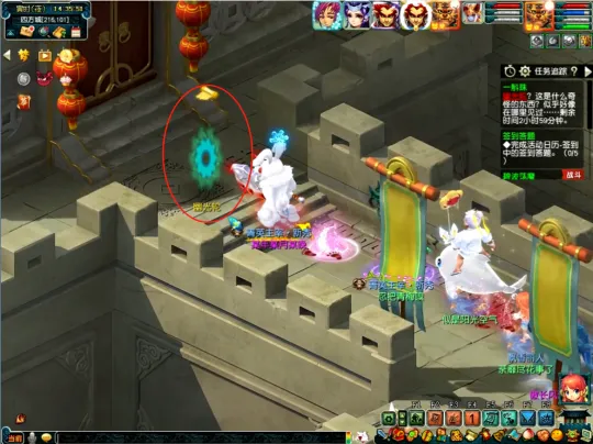 《梦幻西游》如梦奇谭任务