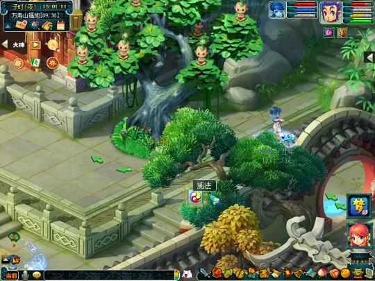 《梦幻西游》五庄观副本迭代攻略