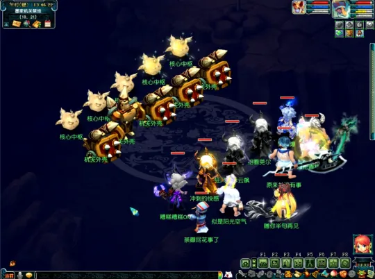 《梦幻西游》神器任务起步攻略