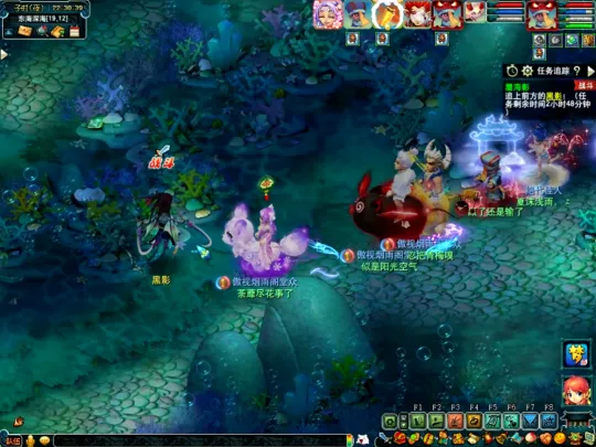 《梦幻西游》如梦奇谭蜃海影副本攻略