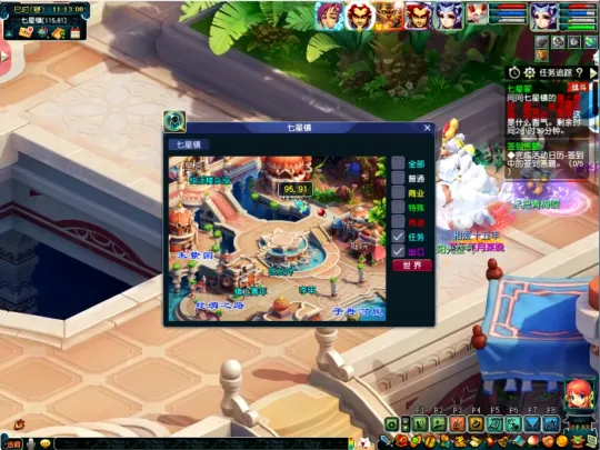 《梦幻西游》如梦奇谭七星冢副本攻略