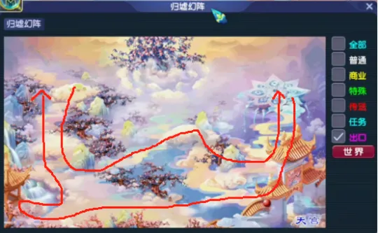 《梦幻西游》石猴授徒副本攻略