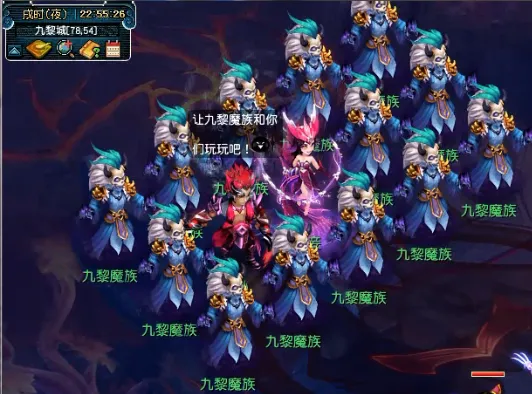 《梦幻西游》神器任务魔息角之怒3X攻略