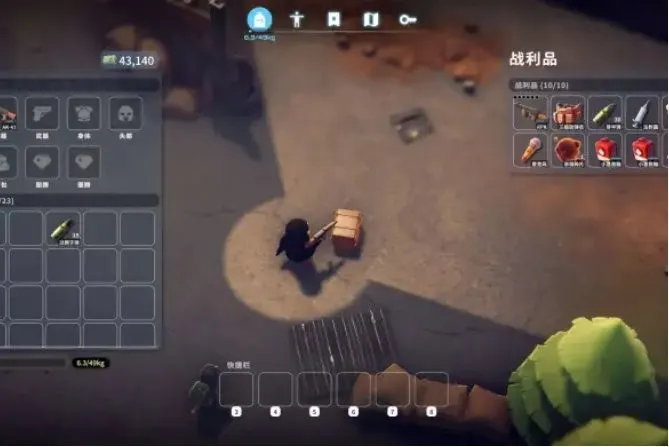 《逃离鸭科夫》1.2.5版本更新-优化mod支持与游戏体验