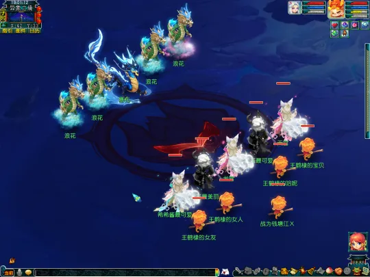 《梦幻西游》灵猴出世副本攻略