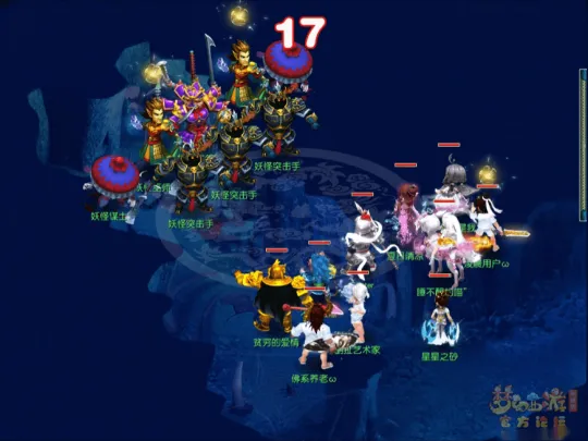 《梦幻西游》藏宝洞副本攻略