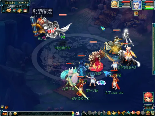 《梦幻西游》金兜洞兕大王副本攻略