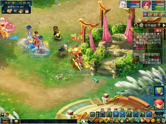 《梦幻西游》七绝山副本迭代攻略