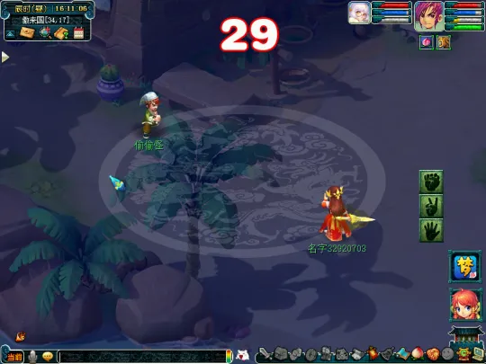 《梦幻西游》初出茅庐副本攻略