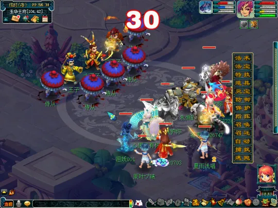 《梦幻西游》石猴授徒副本攻略