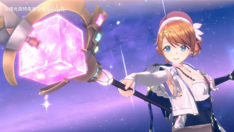 《蕾斯莱莉娅娜的炼金工房》追加女角色PV