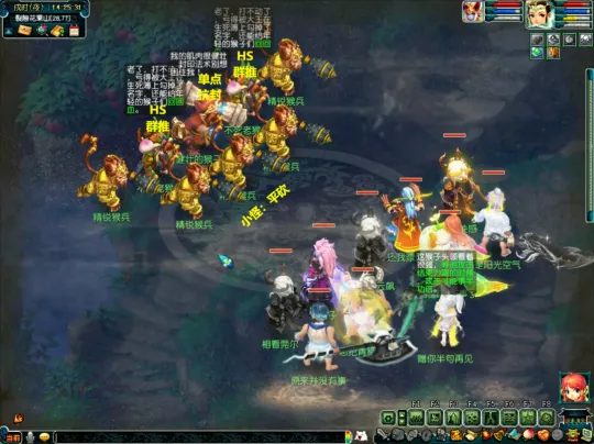 《梦幻西游》神器任务攻略