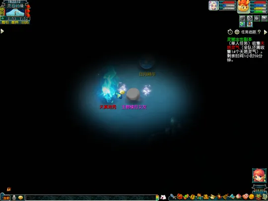 《梦幻西游》灵猴出世副本攻略