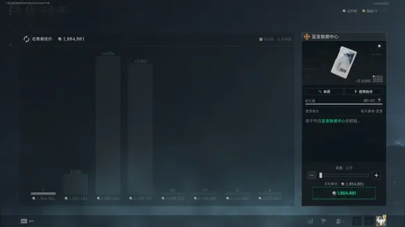 《三角洲行动》蓝室数据中心位置解析-房卡及战术指南