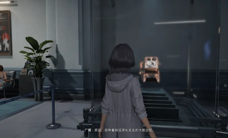 《Varsapura》实机首曝