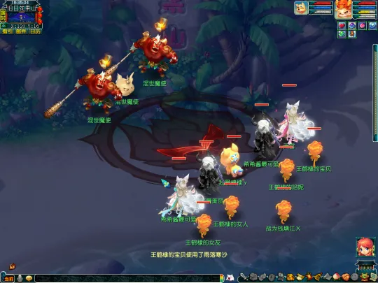 《梦幻西游》灵猴出世副本攻略