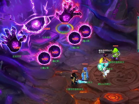 《梦幻西游》畅玩服新手起号流程详解