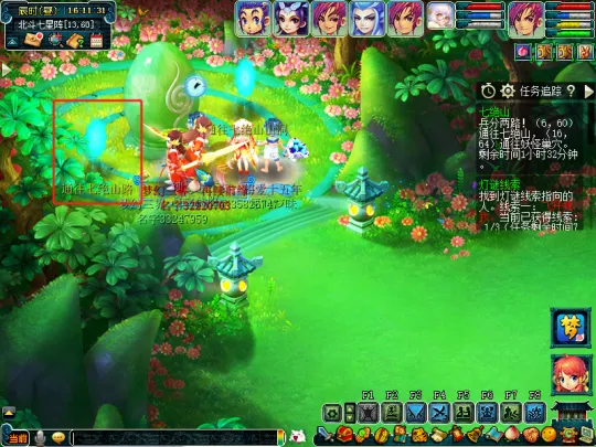 《梦幻西游》七绝山副本迭代攻略