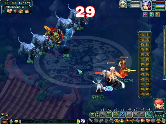 《梦幻西游》水陆大会副本迭代攻略