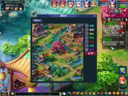 《梦幻西游》后羿陵墓上部副本攻略